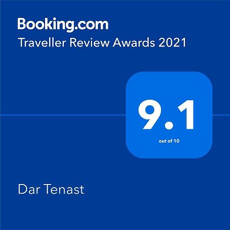 Dar Tenast フーム・スーク エクステリア 写真