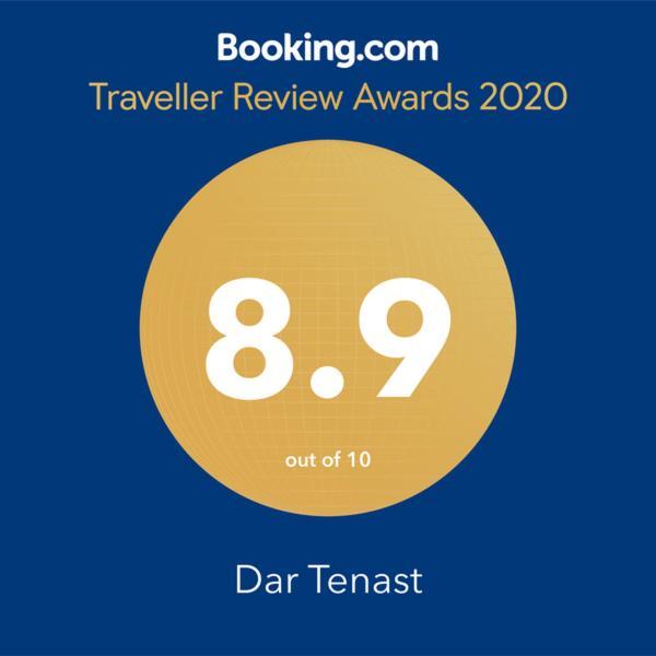 Dar Tenast フーム・スーク エクステリア 写真